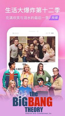 国产在线永久视频,探索国内影视新天地