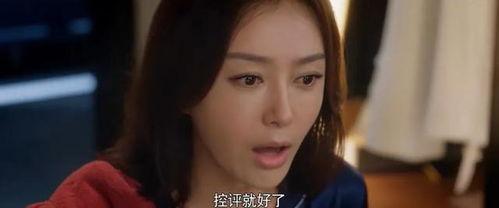 娱乐圈吃瓜电视剧叫什么,揭秘“吃瓜”电视剧背后的秘密